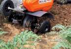 Oleo-Mac MH 150 RK результат работы