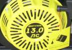 HUTER DY 6500 двигатель 13 л.с.