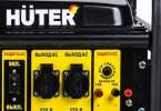 HUTER DY 6500