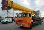 Автокран 25 тонн на базе КАМАЗ
