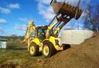 New Holland B115B ковши: 90, 80, 40,30 см