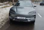 BYD Song Plus, серый