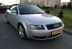 Audi A4: литые диски  