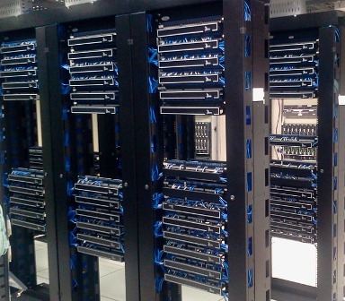 серверное хранилище